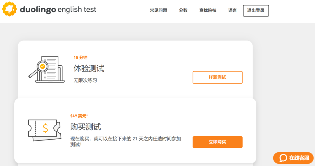 微信圖片_20221202173300.png
