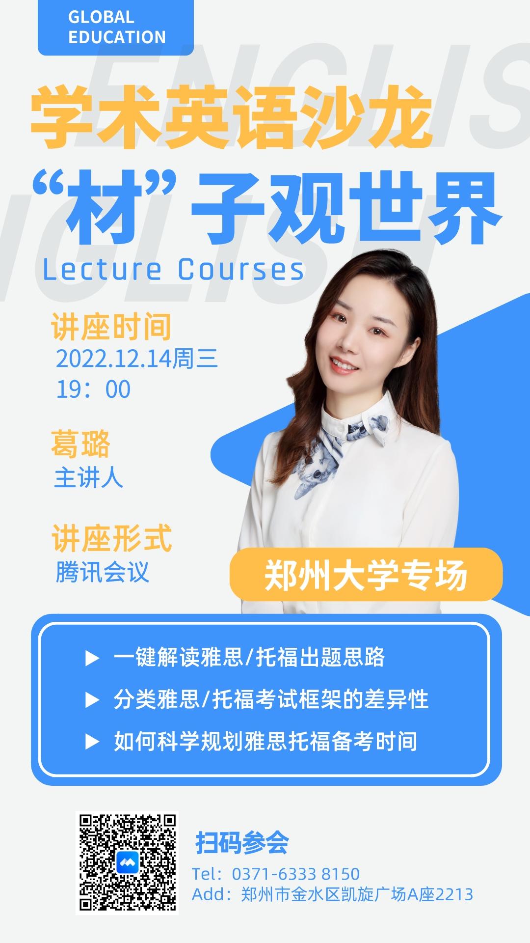 微信圖片_20221209181552.jpg