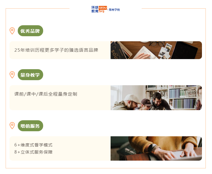 微信截圖_20230203165008.png