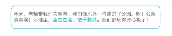 微信截圖_20230206095322.png