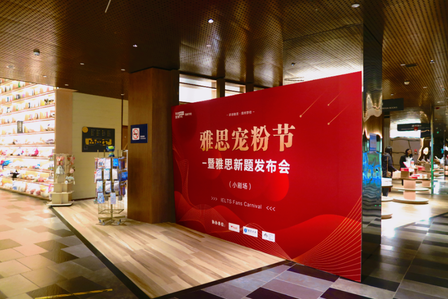 微信截圖_20230607104912.png