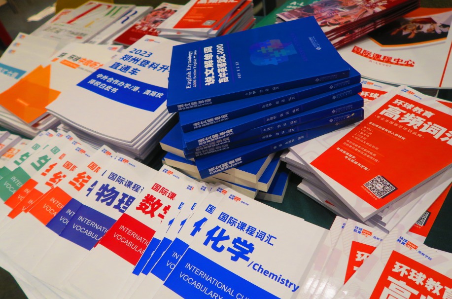 微信截圖_20230607104801.png