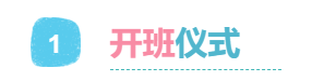 截圖20230712150724.png