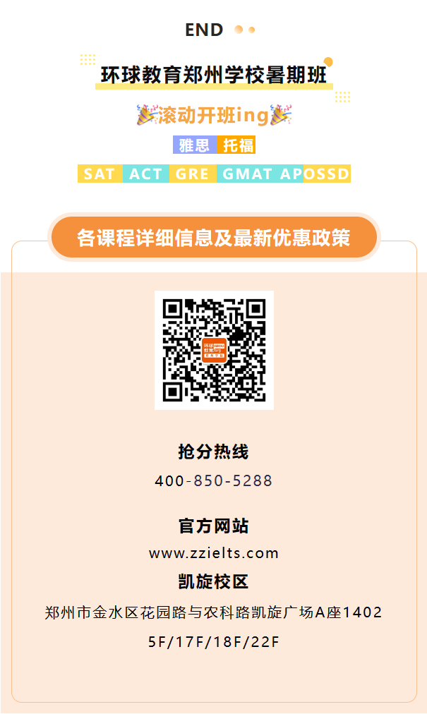 截圖20230728180835.png