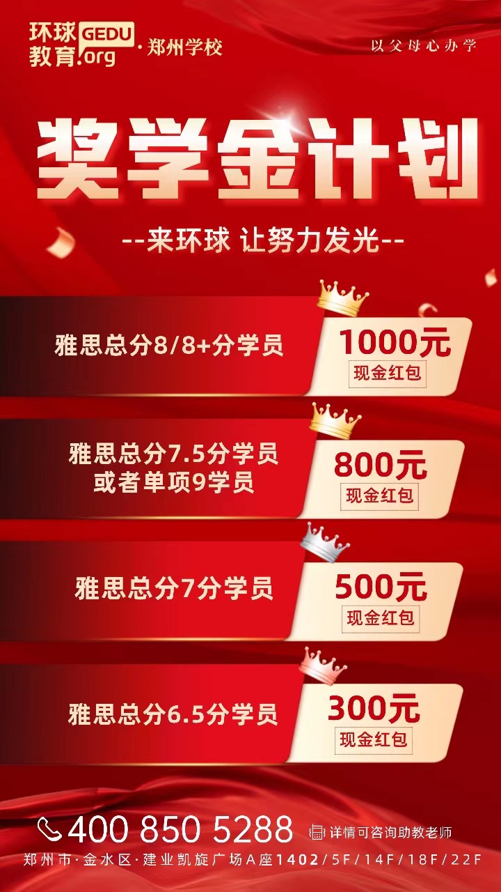 微信圖片_20230913160821.jpg