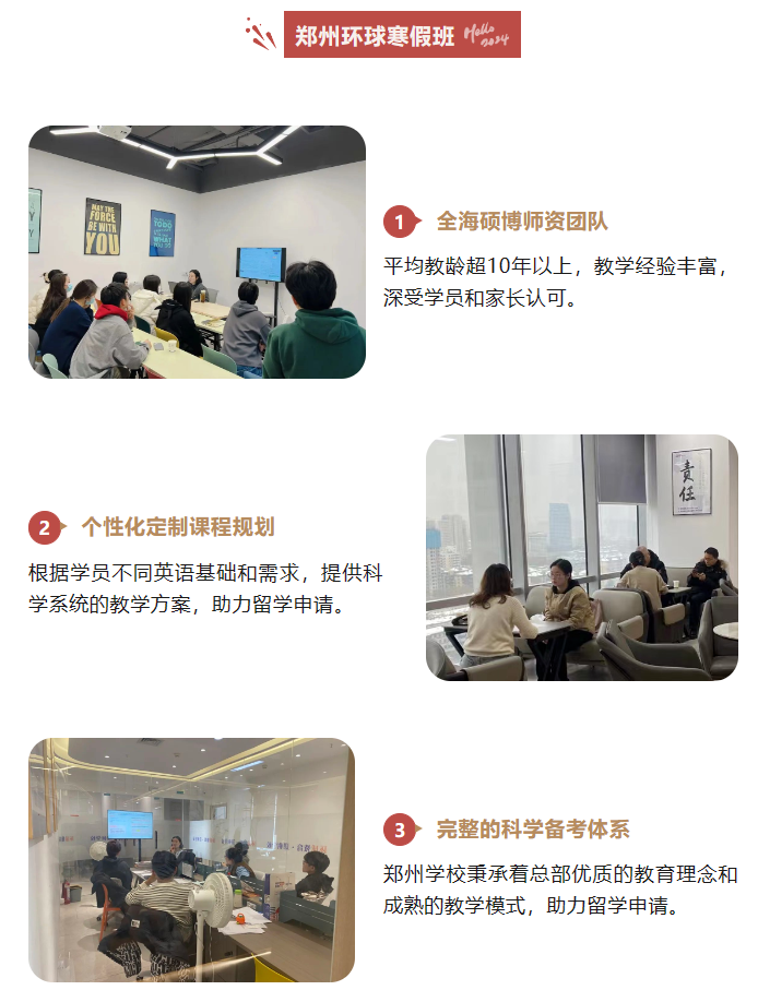 微信圖片_20231227164703.png