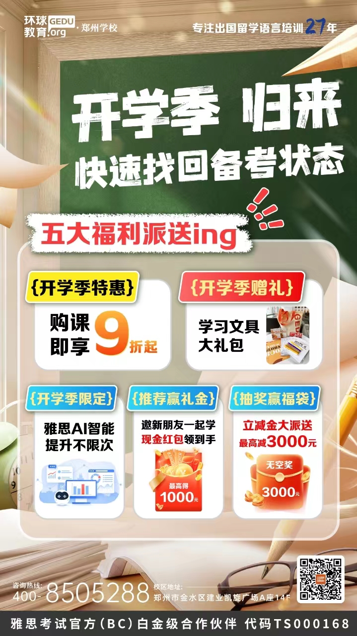 微信圖片_20240306153943.jpg