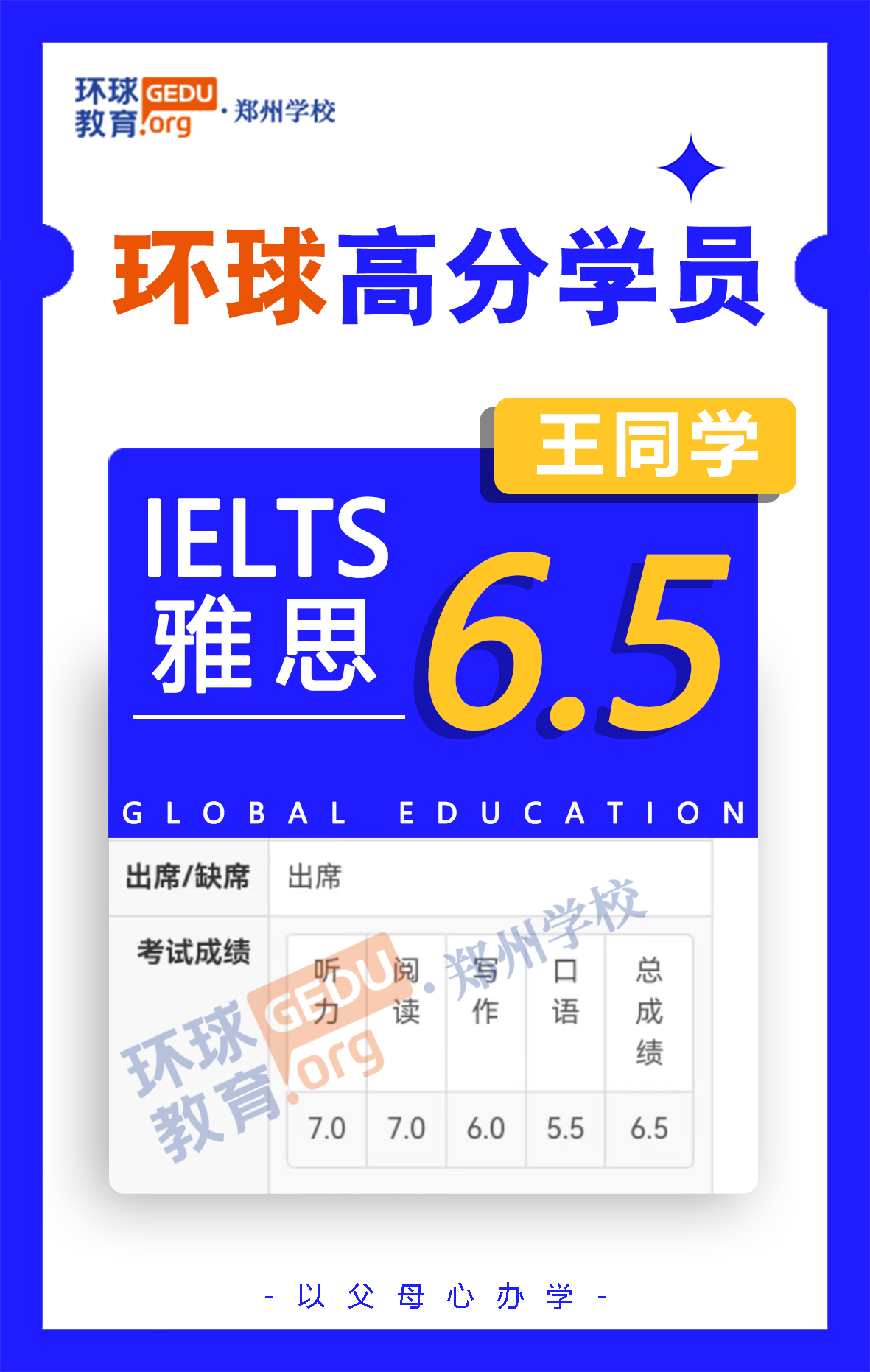 微信圖片_20231011162319.jpg