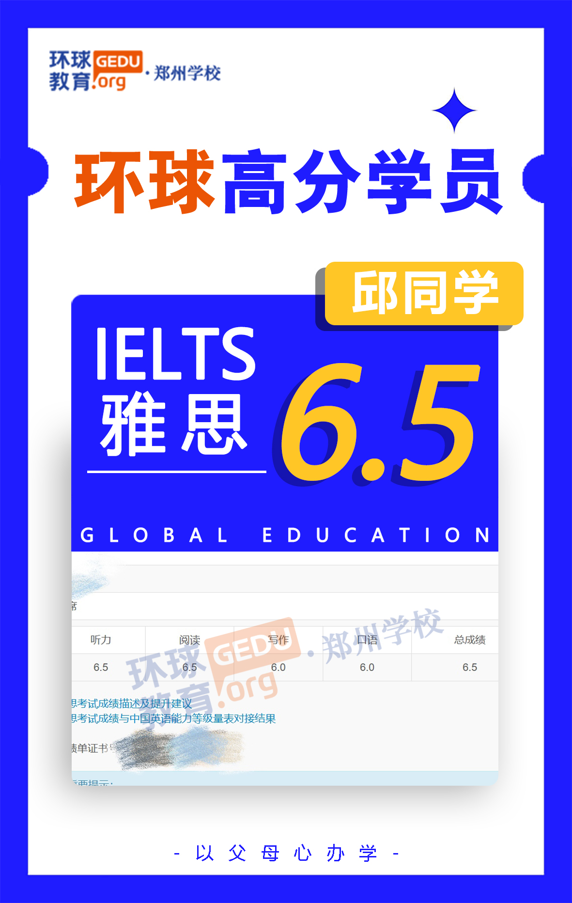 微信圖片_20240802140813.jpg