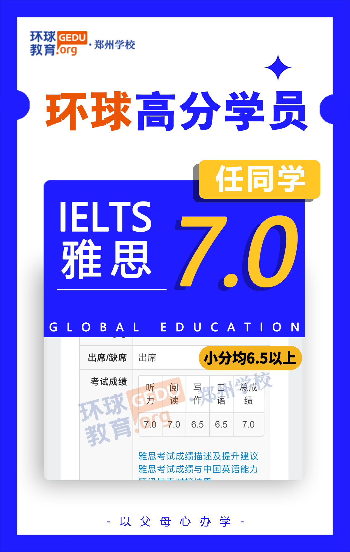 微信圖片_20240813161835.jpg