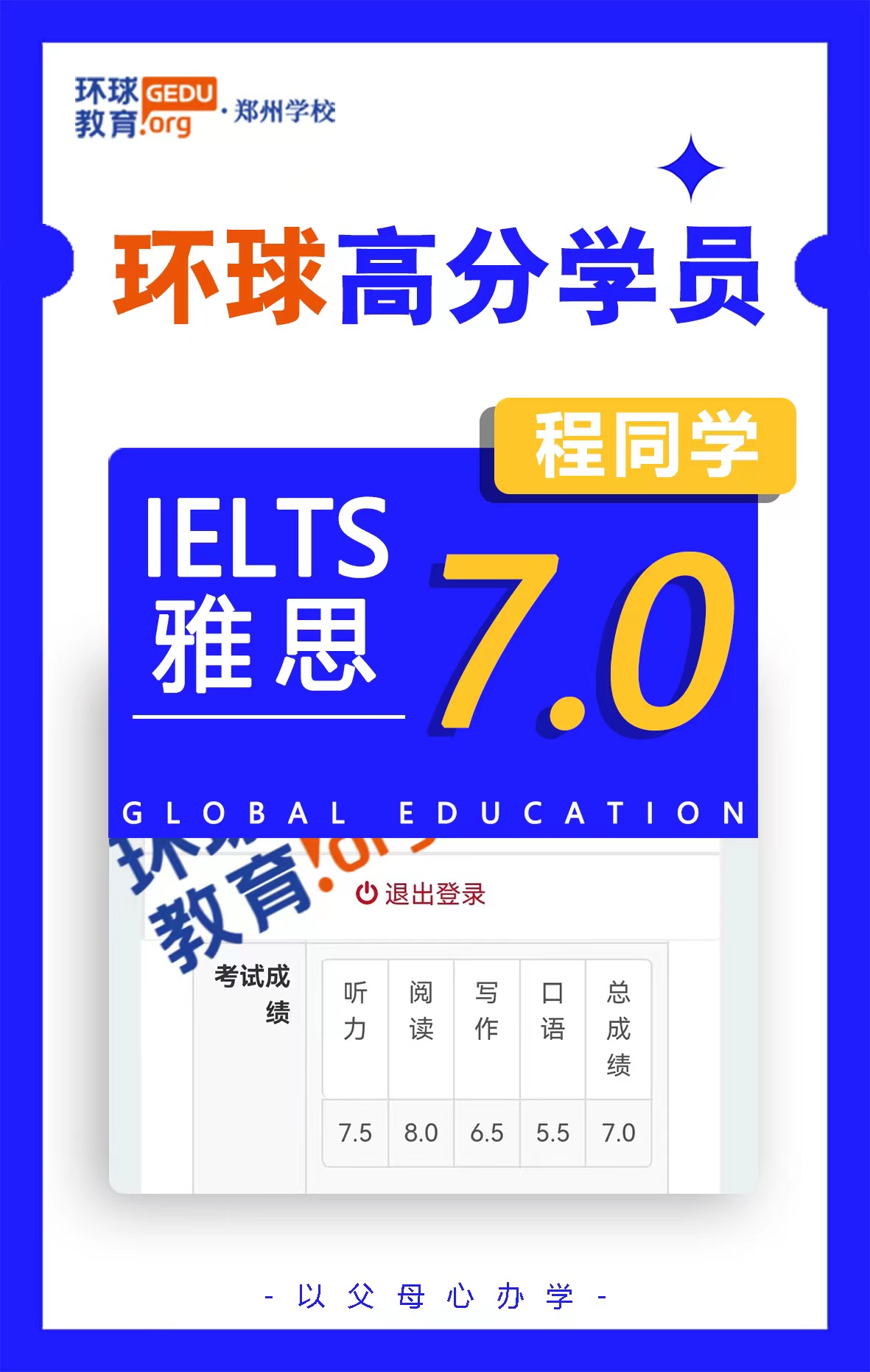 微信圖片_20230916120148.jpg