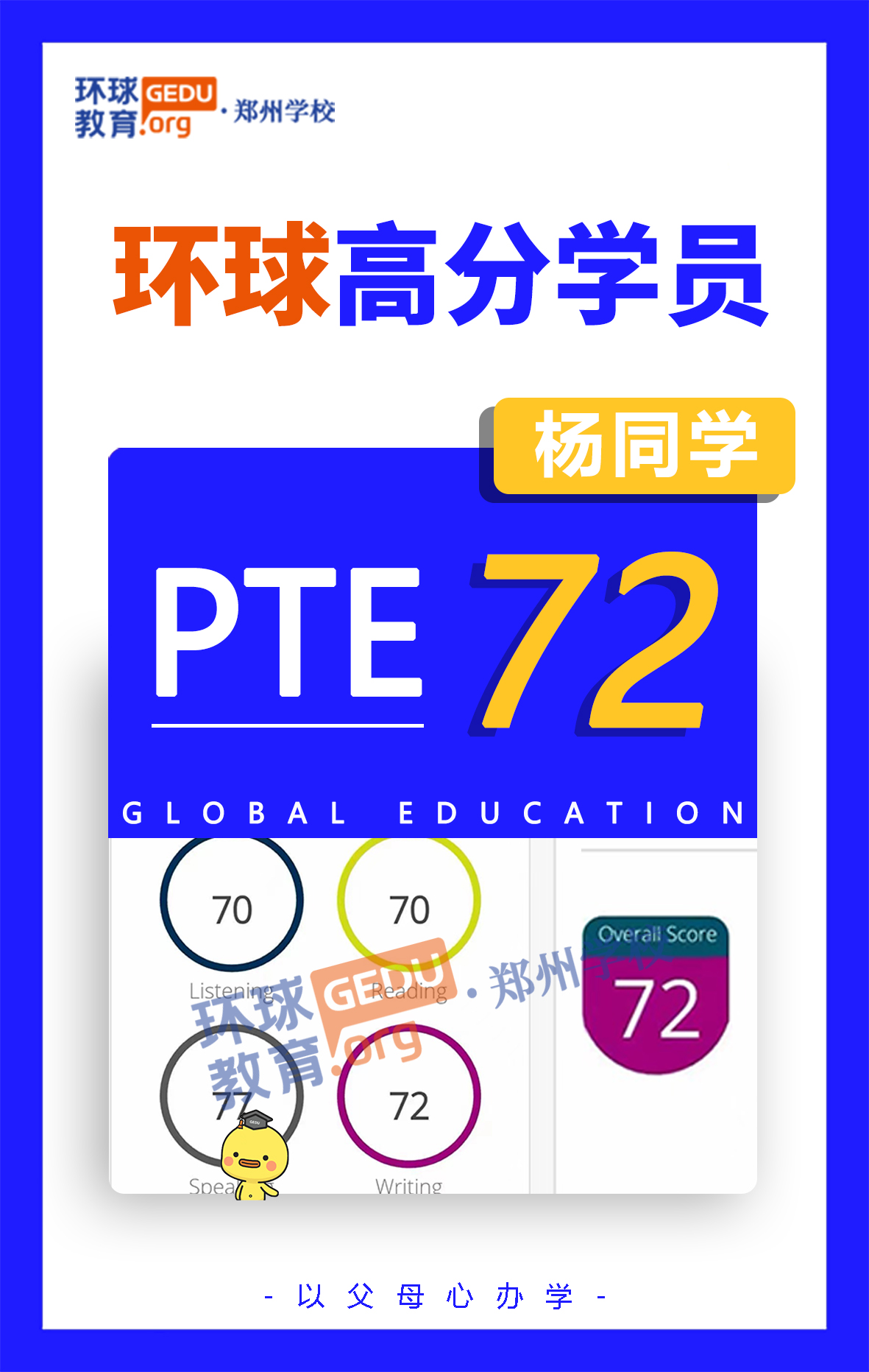 微信圖片_20240801153935.jpg