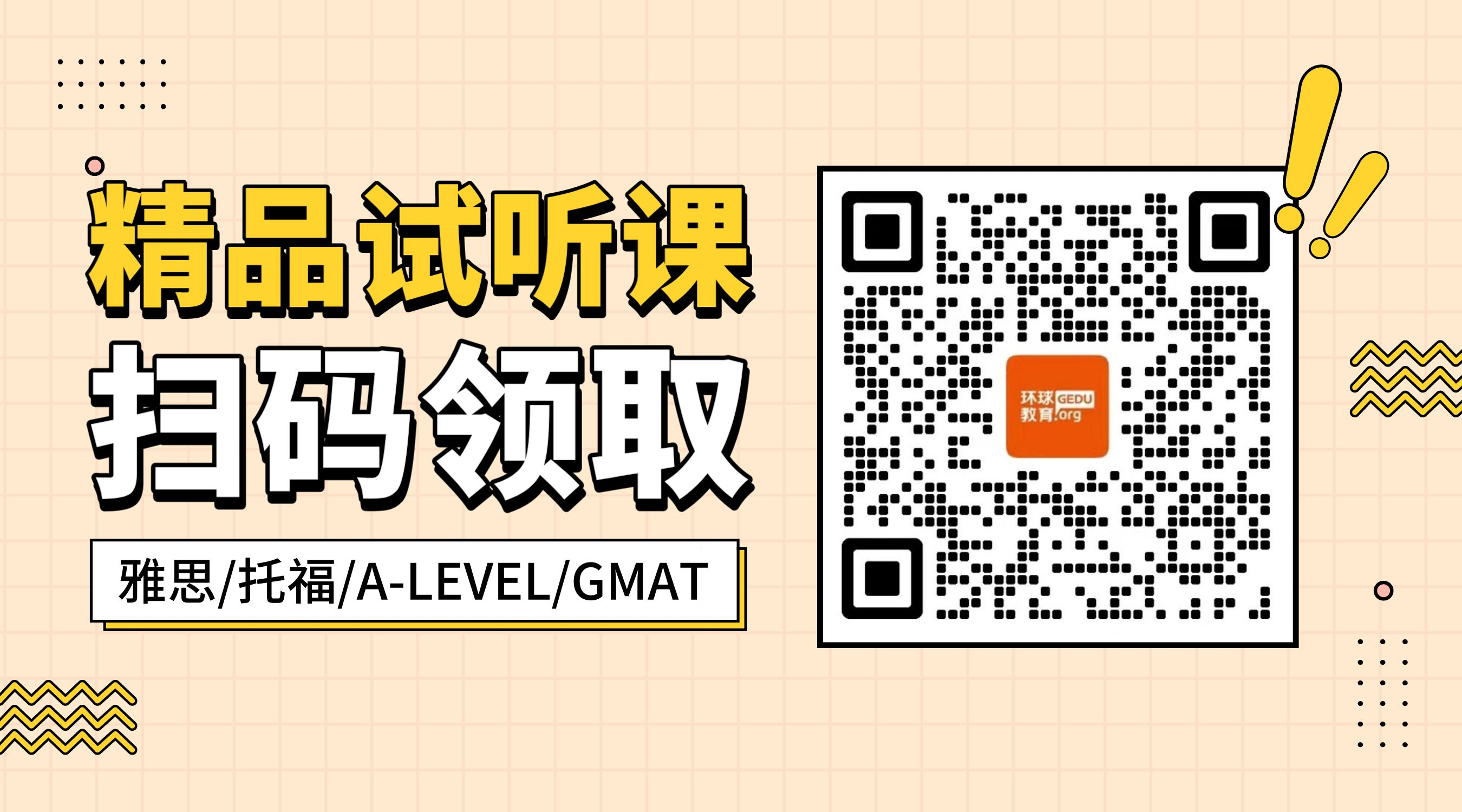 掃碼關(guān)注公眾號(hào)推廣卡通手繪橫版二維碼__2023-12-08+11_14_40.png