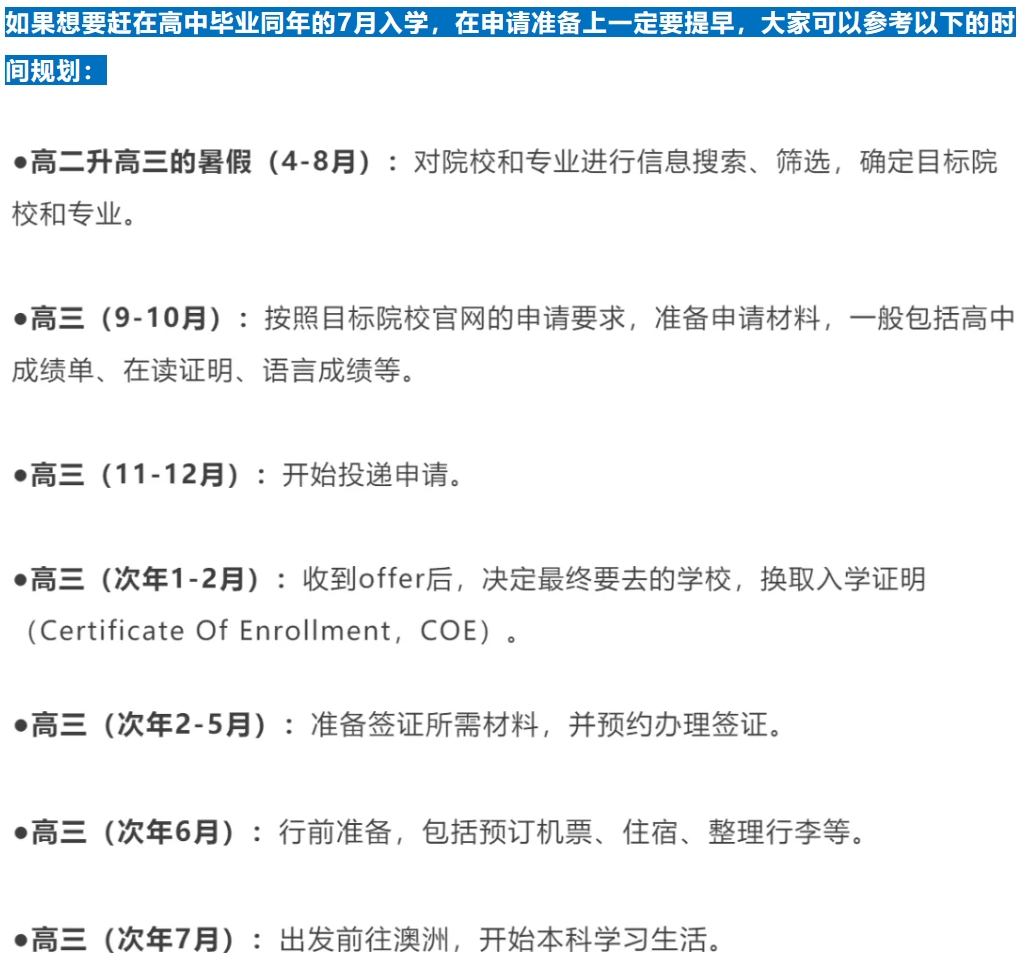 微信截圖_20240403101929.png