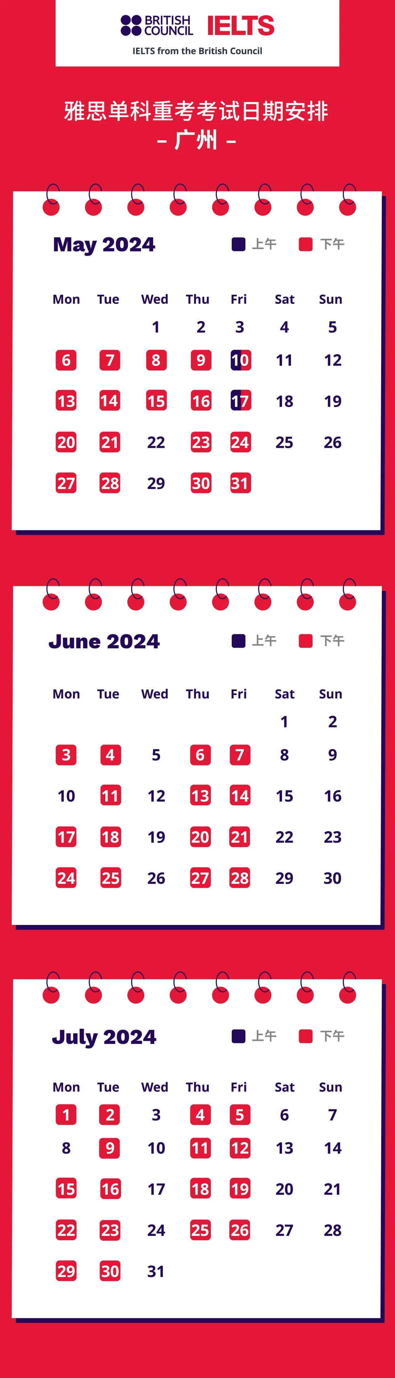 微信圖片_20240427143930.jpg