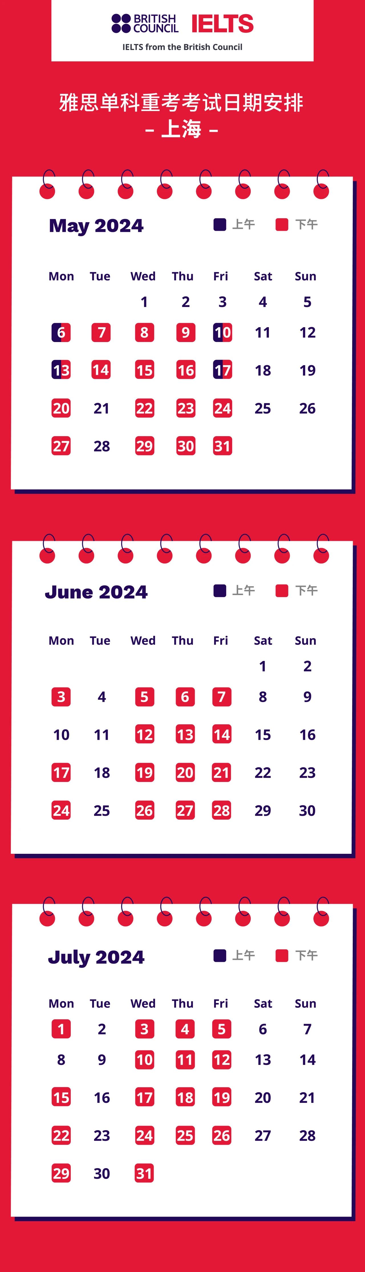 微信圖片_20240427143921.jpg
