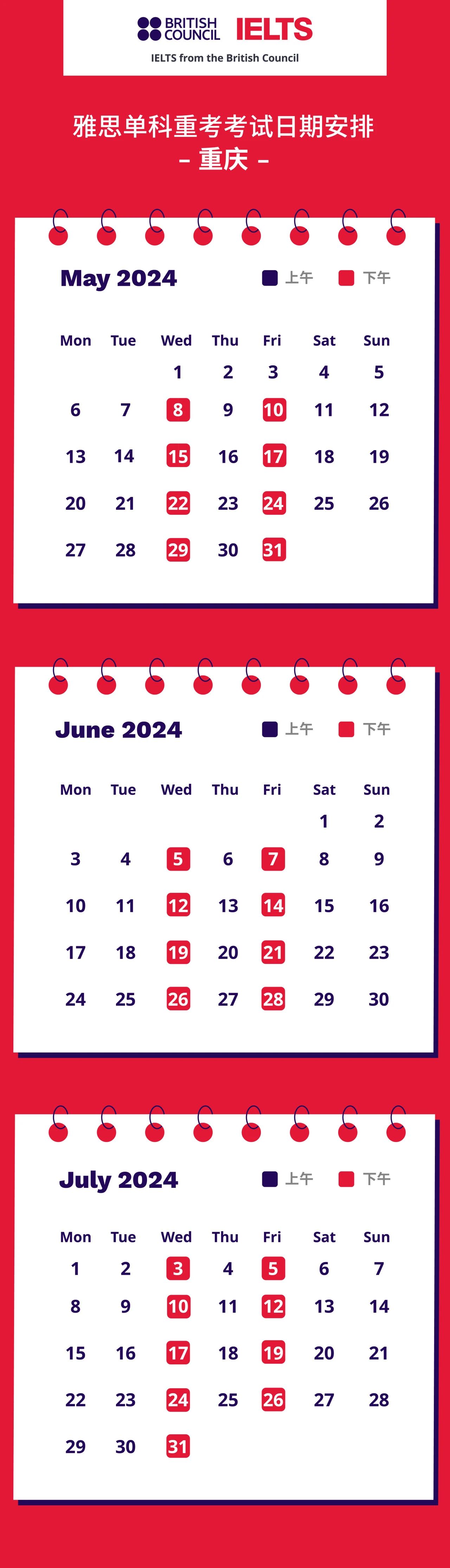 微信圖片_20240427143939.jpg