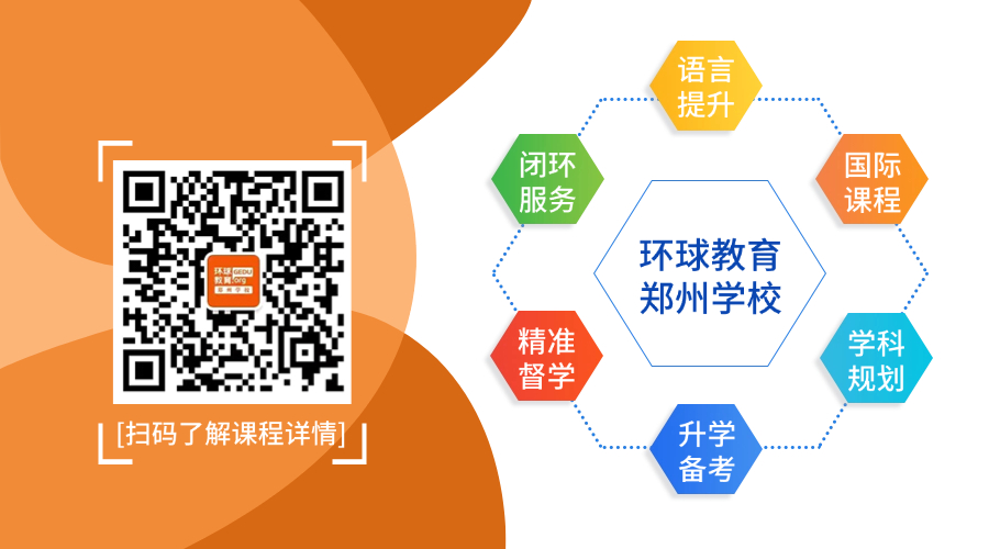 地方咨訊本地信息公眾號關(guān)注二維碼(2).jpg