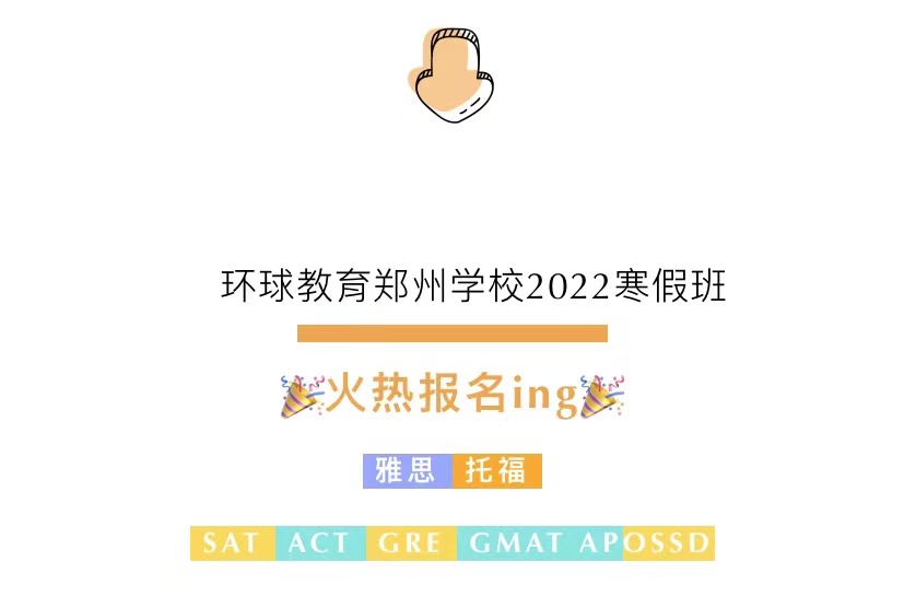 微信圖片_20221215144104.jpg