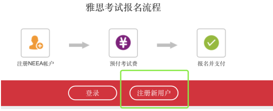 微信截圖_20230111180040.png