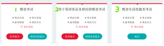 微信截圖_20230111180104.png