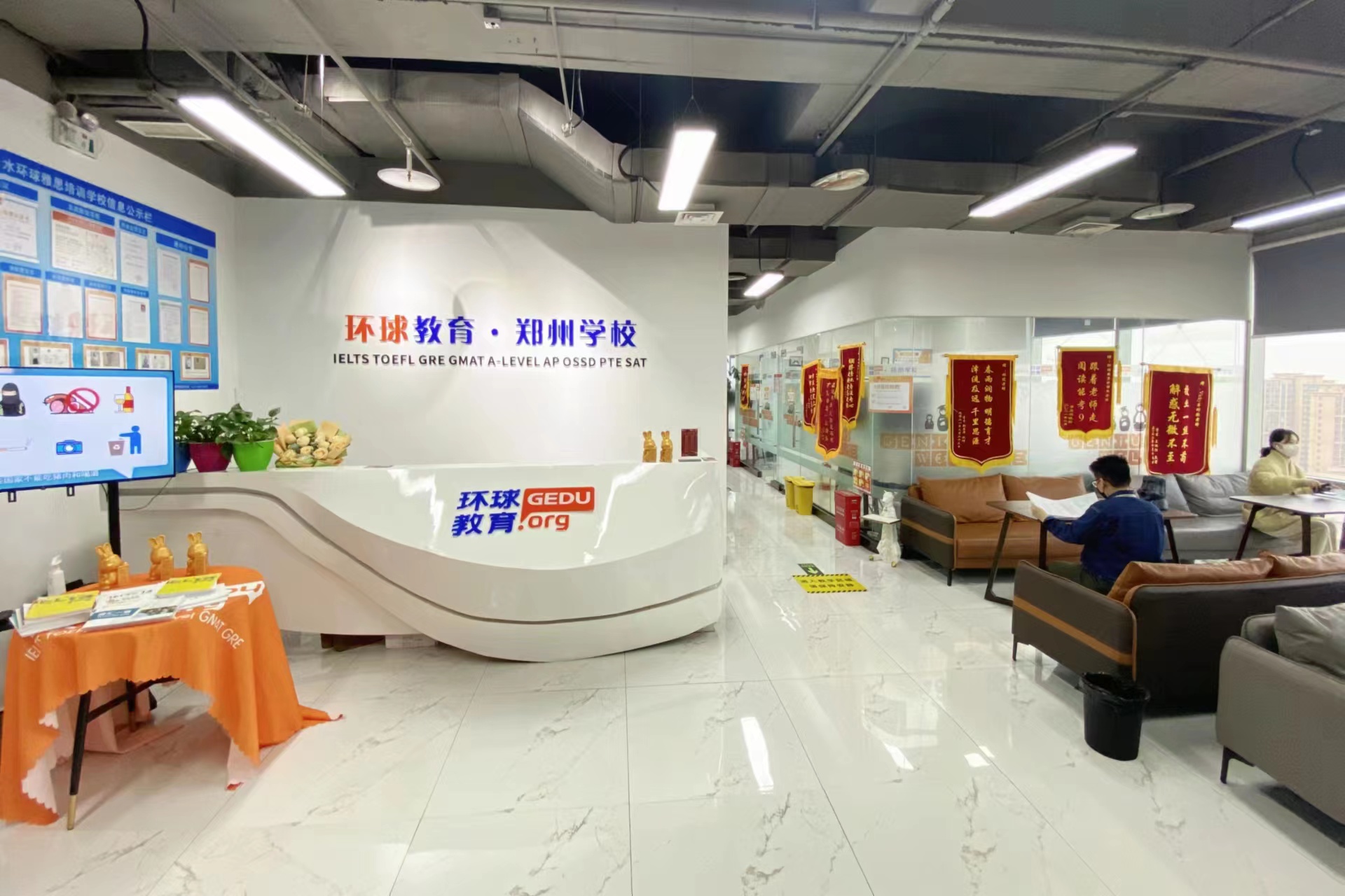 雅思寫作技巧：語言的多樣化的重要性