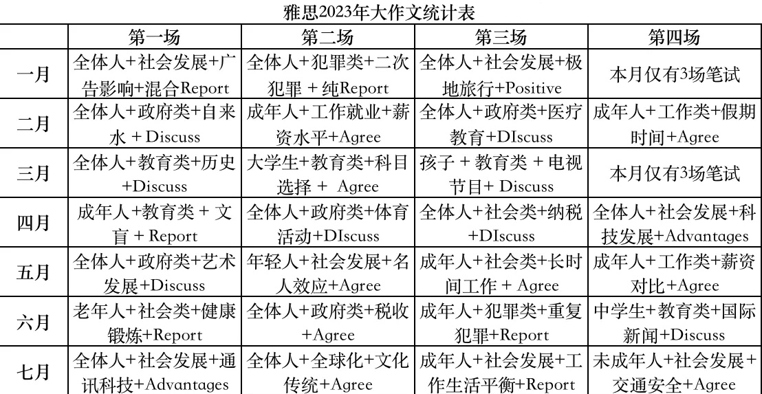 微信圖片_20230801102910.jpg