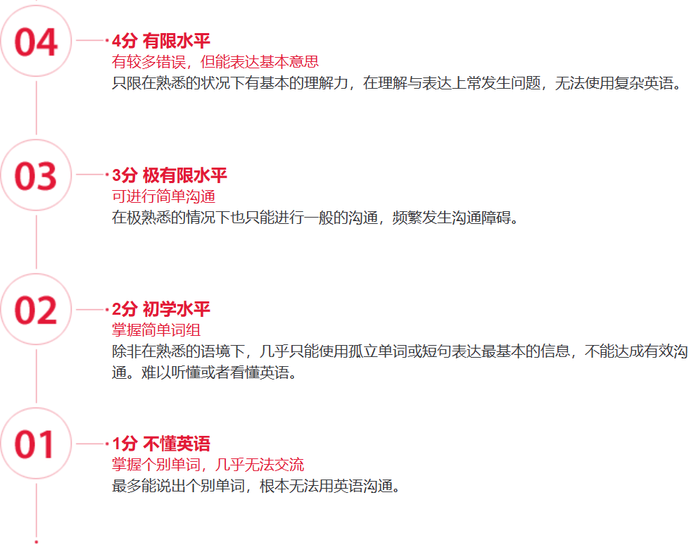 微信圖片_20240115144521.png