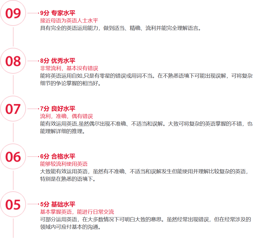 微信圖片_20240115144516.png