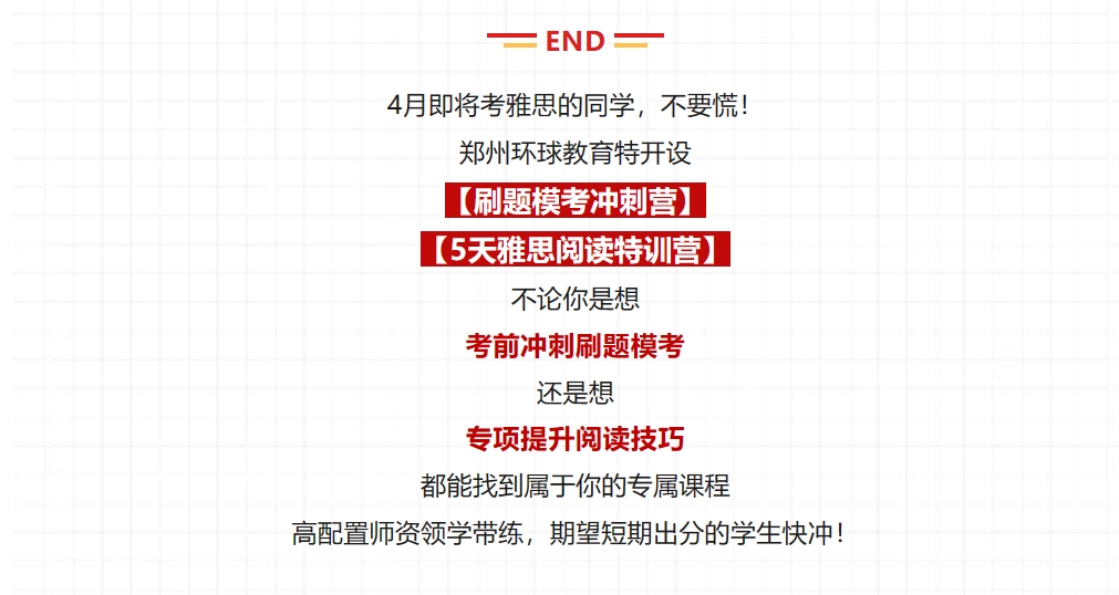 微信截圖_20240419171116.png